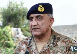 Youth is ray of hope for country : Gen Qamar Javed Bajwa 