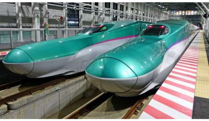 AU Says Considering Russian Railways as Contractor to Build Rail Network in Central Africa