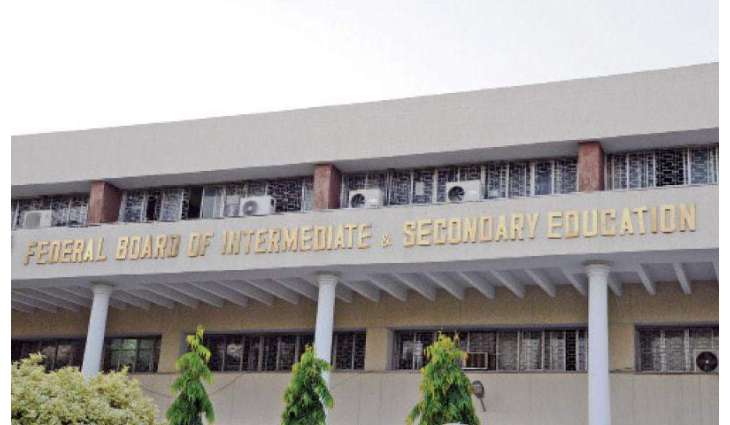 FBISE announces SSC Part 1 result - 9th class result