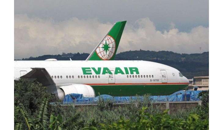 Taiwan's Eva Airways Cancels 550 Flights Over Ongoing Cabin Crew Strike