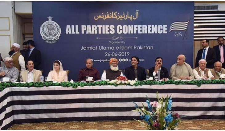 Joint opposition Rahbar Committee meets today