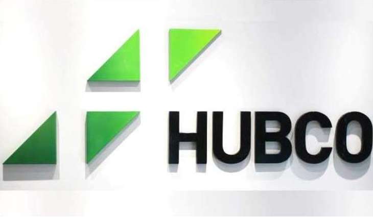Hubco issues one of the largest Right Shares in Pakistan Stock Exchange!