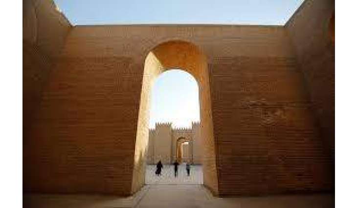 Ancient Iraqi city of Babylon designated UNESCO World Heritage Site