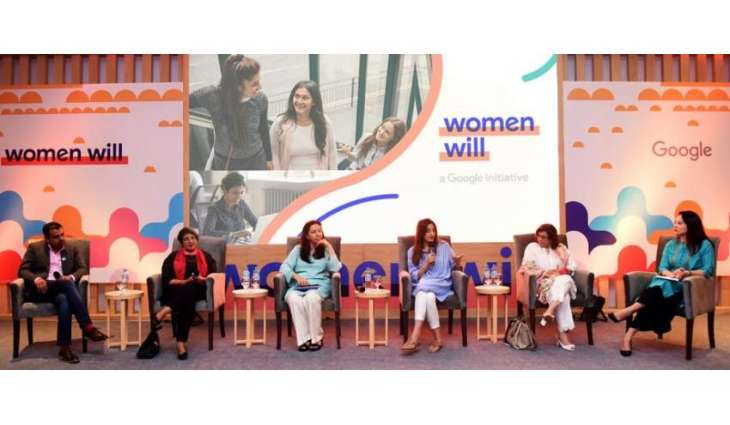 The Women Will Lead Workshop: Inspiring Pakistani women to become successful corporate leaders of tomorrow