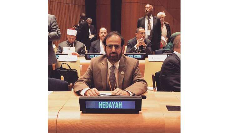 New curriculum hopes to counter violent extremism, reduce radicalisation