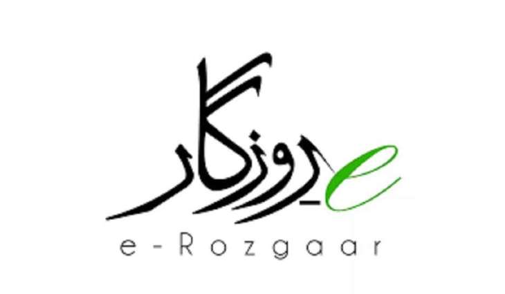 PITB Opens Admission for Next Batch of ‘e-Rozgaar’ Training Program