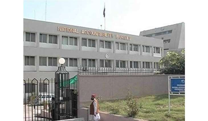 NAB holds three bankers in fake accounts case