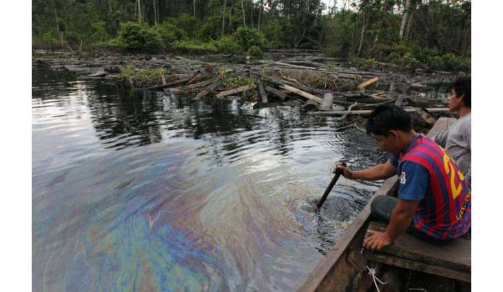 Peru Declares Emergency Over Oil Spill in Northern Region - Reports