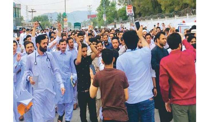 Traders observe nationwide strike against 'unfair taxes and economic policies'