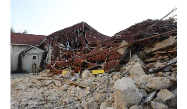Quake of 5.5 Magnitude Strikes Philippines Injuring 25 - Disaster Reduction Council