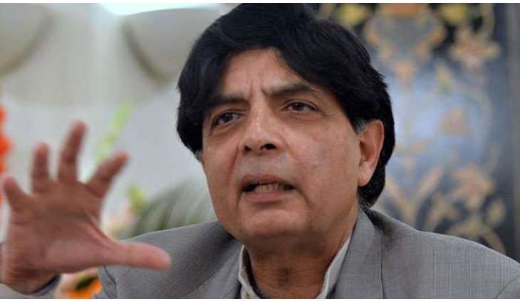 Ch Nisar shifted to hospital due to chest pain