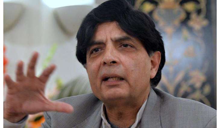 Ch Nisar health condition deteriorates