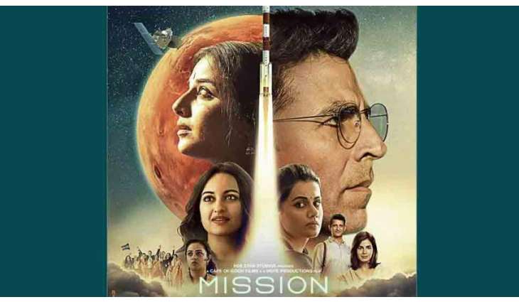 Akshay Kumar's Mission Mangal's new poster out; trailer to be unveiled on July 18