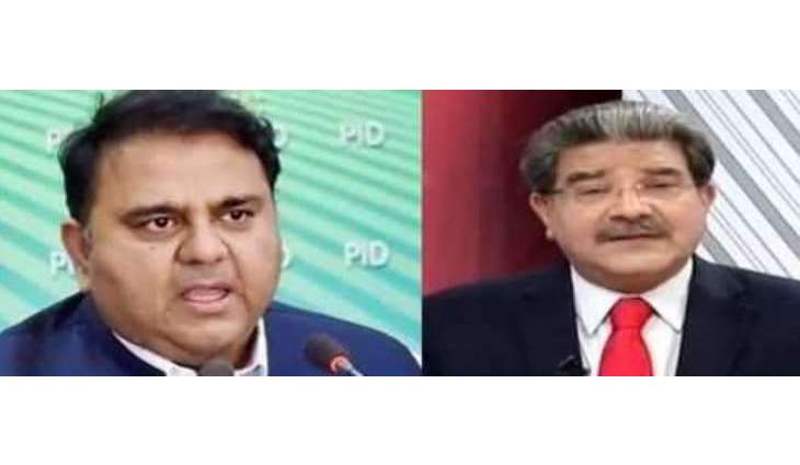 Fawad Chaudhry files defamation suit against Sami Ibrahim