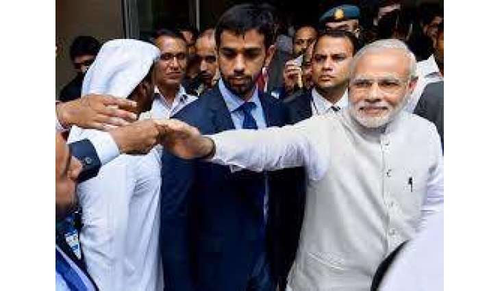 'India-UAE Bridge' expands trade and investment ties
