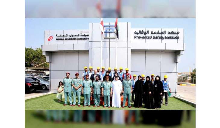 قائد عام الشرطة يفتتح معهد السلامة الوقائية في رأس الخيمة