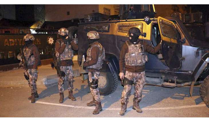 Turkish Police Arrest 5 Alleged PKK Supporters, Seize Explosives - Reports