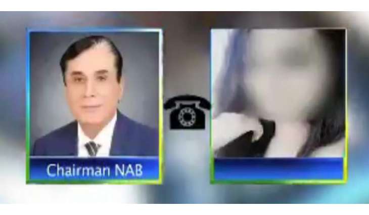 Woman in NAB chairman’s leaked video was PTI member