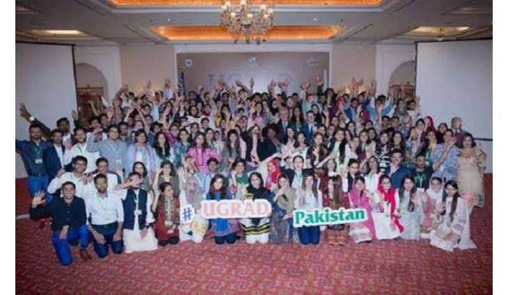 144 Pakistani Undergrads Head This Fall to U.S. Campuses