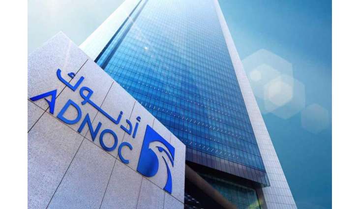 ADNOC sales to Chinese companies in 2018 reach US$7.9 billion