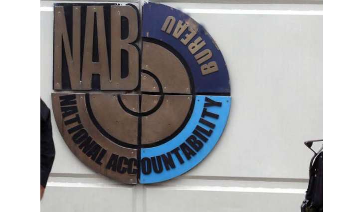 NAB arrests accused in cheating public at large