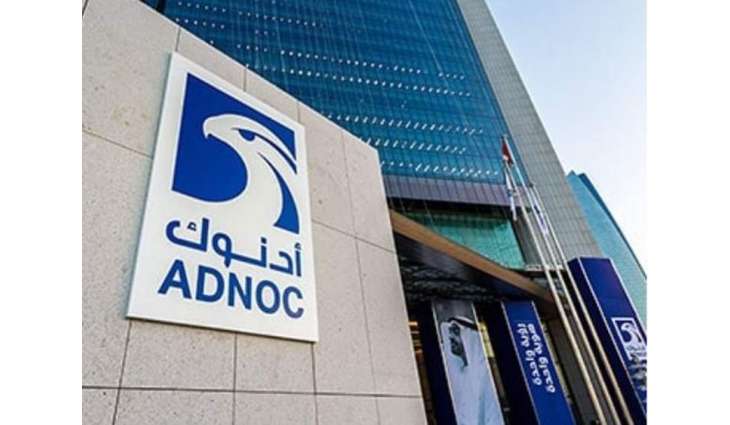 ADNOC and Wanhua Chemical sign shipping JV and downstream Partnership Framework Agreement