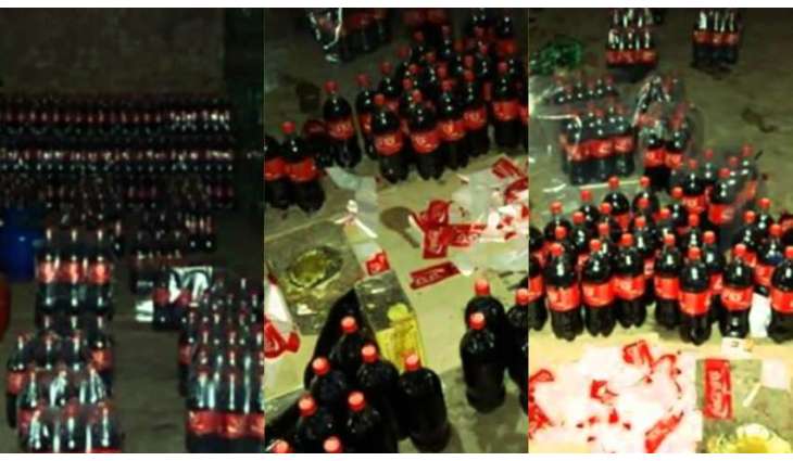 Fake cold drink claims 3 lives in wedding ceremony