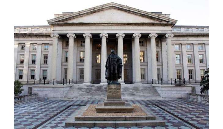 New US Sanctions on Venezuela Target 10 Individuals, 13 Entities - Treasury Dept.