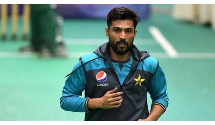 Mohammad Amir in a hurry to become British Citizen