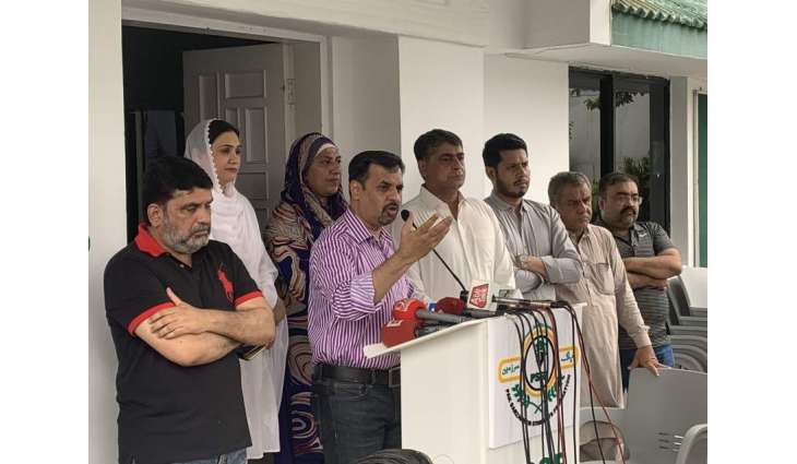Mustafa Kamal apologises to NAB for using inappropriate words