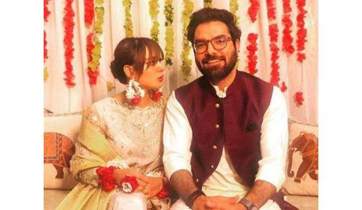 Iqra Aziz, Yasir Hussain are officially engaged!
