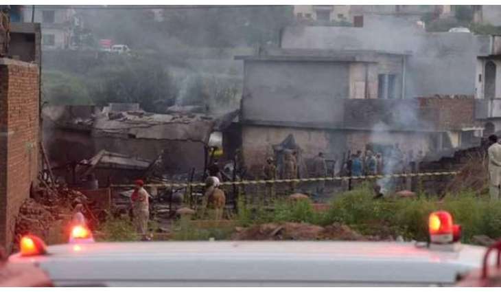 Officer martyred in Rawalpindi plane crash makes family proud