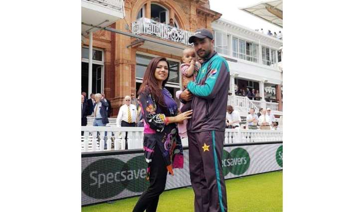 Wife Narjis says Mohammad Amir will always play for Pakistan