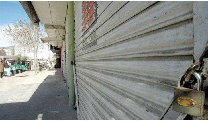 Traders announce countrywide strike on August 15, 16