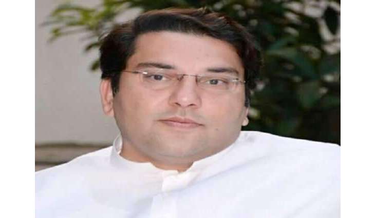 Swearing-in ceremony of newly appointed office-bearers of PTI AJK held
