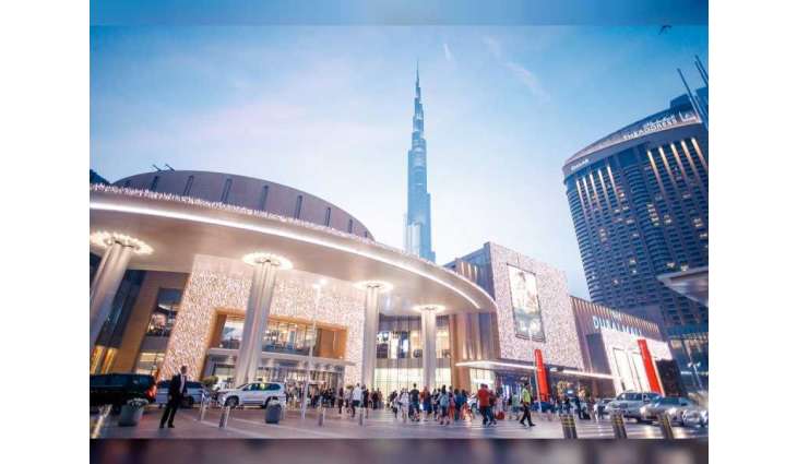 3 فى المئة أرباح "إعمار مولز" فى النصف الأول من 2019