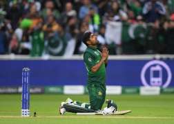 Pakistan’s semi-final qualification hangs in balance with NZ vs Eng match