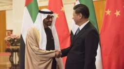 Abu Dhabi Crown Prince to Visit China Next Week - Reports