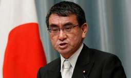 Japan Protests Seoul's Rejection of Tokyo's Forced Labor Arbitration Panel Proposal