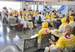 مبادرة طريق مكة تواصل خدمة الحجاج التونسيين في مطار قرطاج الدولي