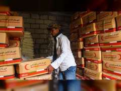 UAE offers 124 tonnes of food aid to Dhala Governorate, Yemen