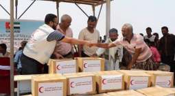 UAE provides support to fishermen in Yakhtal, Yemen