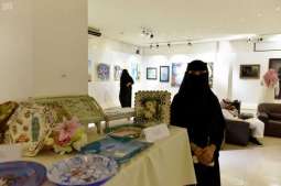 الجمعية السعودية للفنون التشكيلية تنظم معرضاً لمبادرتها 