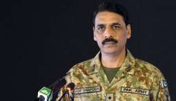 Indian forces' firing along LoC indicates their frustration due to failure in IOK: ISPR