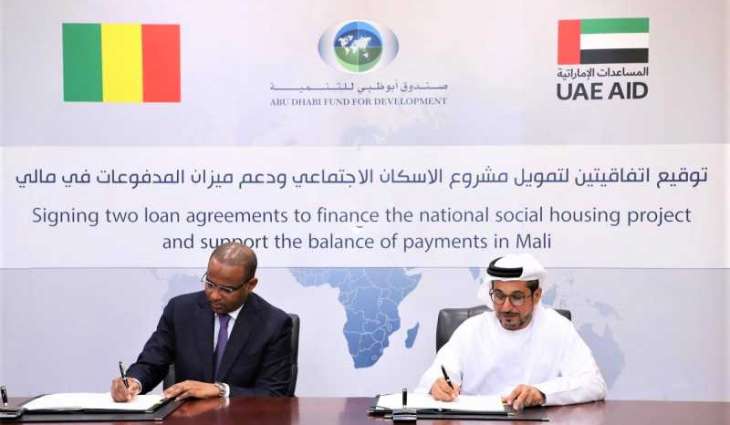 Mali Government to receive additional AED1 billion: ADFD