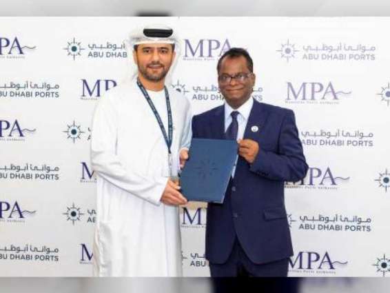 Abu Dhabi Ports, Mauritius Ports Authority to boost sustainability, security across Indian Ocean
