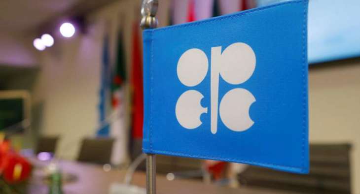 OPEC Agrees on 9-Month Extension of Oil Output Cut Deal - Source