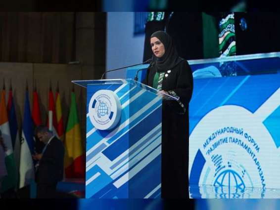 Amal Al Qubaisi highlights importance of Gulf region in Moscow