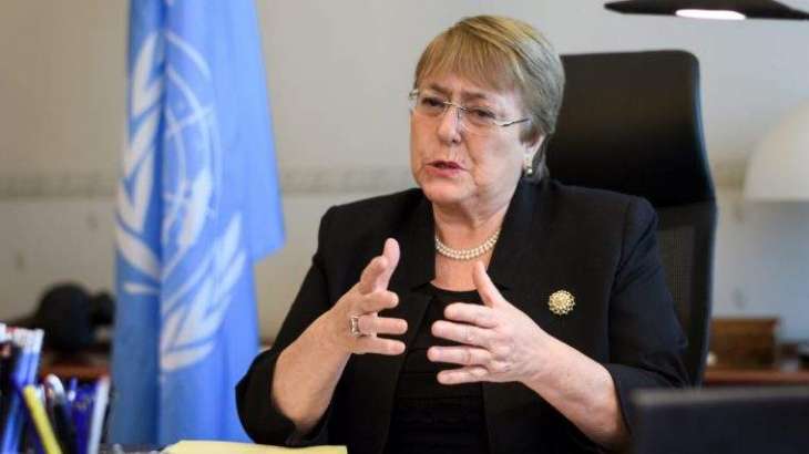 UN Rights Chief Expresses Concern Over Death of Navy Captain in Custody in Venezuela