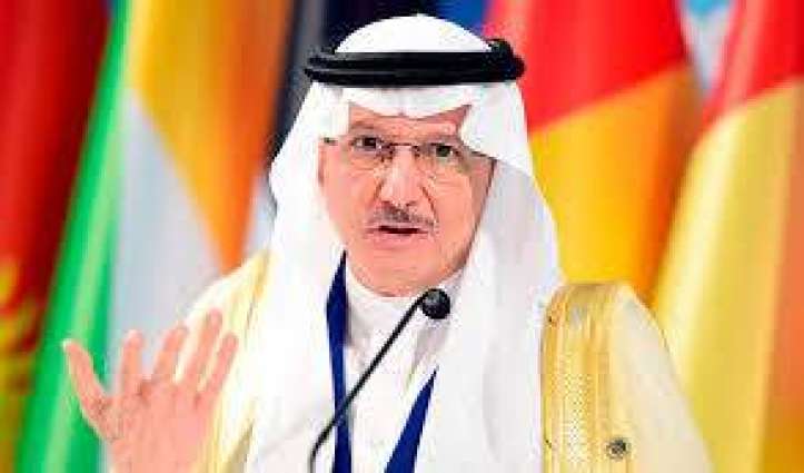 Organization of Islamic Cooperation Secretary General Starts Visit to Russia on Tuesday